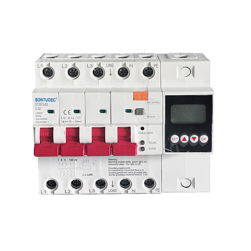 Bảo vệ chống rò rỉ điện ngâm thông minh Bộ ngắt mạch không khí 220V
